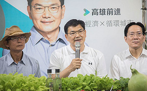 公布市長補選競選主軸  吳益政：以「陽光好經濟」取代「黑金壞經濟」