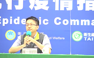 武漢肺炎》學者憂境管太嚴恐加速台灣「內地化」 指揮中心：未拒絕國際商務往來