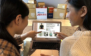 AI幫你配衣服！PChome攜手工研院推出「智慧穿搭推薦功能」