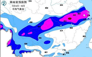 中國認了!  長江2020年第一號洪水形成  要4樓以下有心理準備