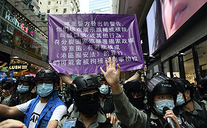 涉嫌港獨組織「光城者」 港警至少再拘捕5人