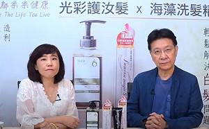 三倍券防偽設計成功嗎?  趙少康諷:根本「全民找梅花運動」