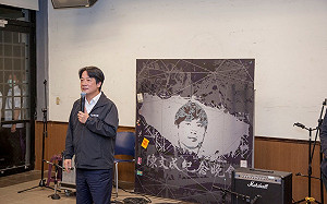 白色恐怖「被自殺」陳文成事件39週年 賴清德盼民主在全世界實施