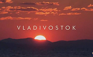 俄國使館微博發文紀念奪取海參崴160周年 中國官方「安靜」網民怒