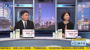 「東南衛視」2記者今早離台 蘇揆：違反法令，剛好而已