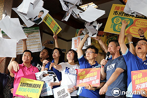 藍委卡立法院正門「歡迎」 陳菊拜會行程臨時喊卡