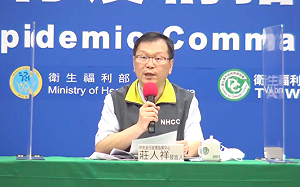 生吃活蝙蝠恐染病！莊人祥：別靠近、勿生吃