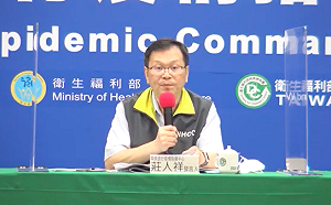 入境再放寬！持居留證者免附陰性證明  指揮中心：仍須居家檢疫14天