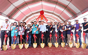 嘉縣布袋水產精品加值產業園區動工  促進水產業升級