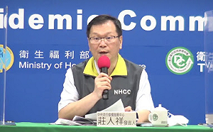 北京又爆群聚感染？莊人祥：鼻病毒只是一般感冒