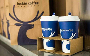 董事會遭把持?  中國瑞幸咖啡造假22億元醜聞  陸正耀地位毫髮無傷