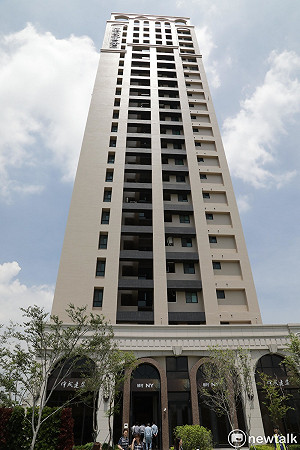 三倍券抽獎全台最大獎  台南三倍券消費可抽輕豪宅