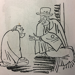 文化專欄》小說/《七日妓典》（30-24）