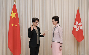 港府成立國安委員會  林鄭月娥任命新警務處副處長出爐