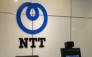 日本最大電信公司遭駭！892家公司資料疑外洩  自衛隊也受害