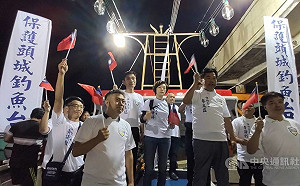 企圖夜襲出海遭勸阻 保釣人士：任務已達