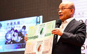 全家討論三倍券怎麼領！長輩「暗示一要求」　他當場臉綠