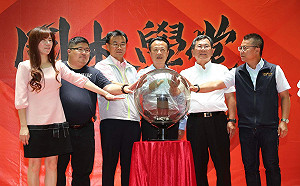 嘉義縣成立國本學堂  翁章梁：農業必須走向智慧化