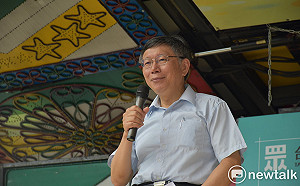 為高雄市長補選定調 柯文哲：阿舅回來了還是阿伯回來了？