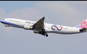 險衝出跑道　A330落地4分半塔台對話曝光