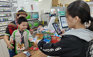 推廣早療資源 弘毓基金會安排偏鄉兒童體驗超商店長