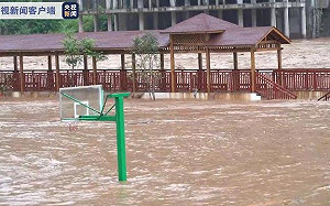 中國上調暴雨級別至黃色  應急措施升為三級