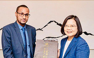 索馬利蘭準駐台代表人選出爐 哈吉：期待與台展開互惠合作