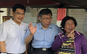 柯文哲擬角逐2024大選 趙天麟「很怒」：只想利用吳益政當墊腳石