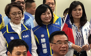 高雄議長補選藍營風暴擴大 2議員退出黨團運作