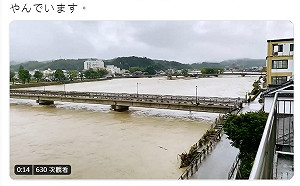 日熊本暴雨奪24命 水淹9公尺深民眾排SOS求救
