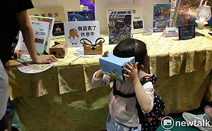 嘉義市品牌活動  科學168教育博覽會16日登場