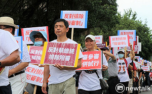 現場直擊》籲執政黨懸崖勒馬  上百名群眾：陪審參審一併試行