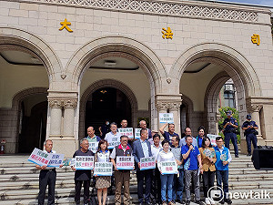 控農田水利會收歸國有違憲 國民黨率農民聲請釋憲