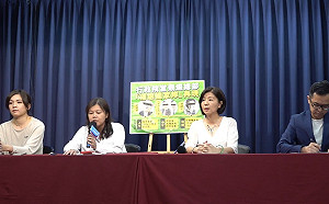 轟民進黨組補選國家隊 藍營酸：陳其邁是「官寶」嗎？