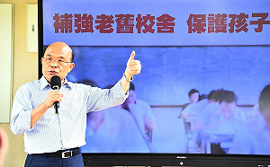 兩年內中小學全裝冷氣 葉毓蘭盼蘇揆也能「救救警消」