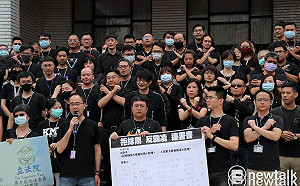 吃人夠夠!立委收賄案掮客涉詐政治受難家屬500萬 疑流向國民黨高層