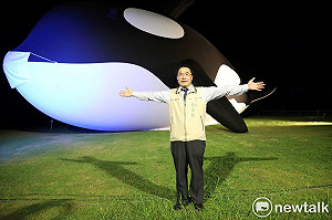 全球最大虎鯨Orca檢疫期滿  黃偉哲：711千人護鯨進港