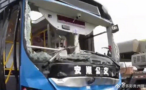 中國高考首日驚傳公車墜湖事故 21人死亡 15人受傷