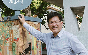 龍龍施政人民有感！林佳龍力挺觀光產業轉型  網讚：相信一定有最好的處理