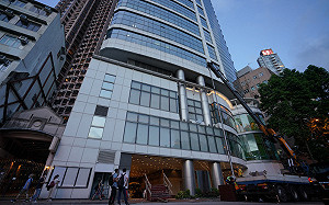 北京駐港國安公署掛牌開幕  正副署長首亮相