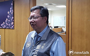 盼降低校園冷氣費用 鄭文燦籲教育部與台電協商優惠