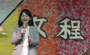 「監委本身也是被監察對象」  謝衣鳳批：不如直接廢考、監