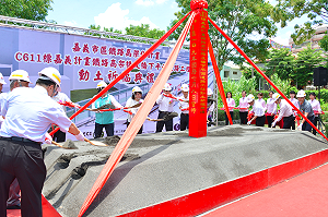 嘉義鐵路高架正式動工！工程經費53.4億元  總長8.3公里