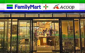 日經：伊藤忠砸5800億日圓  拿下日本全家剩餘一半股權