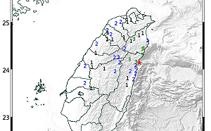 快訊》花蓮近海發生4.8地震！宜花最大震度3級 台北有感