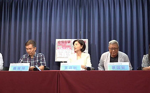 國民黨批紓困3.0推出太慢  觀光局:將盡快推出紓困方案