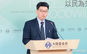 港版國安法實施讓風險大增 陸委會：建議避免前往陸港澳