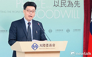 陸委會警告北京及港府：勿侵犯我方在港團體與機構的界線