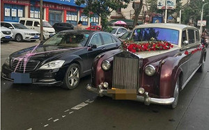 扯！勞斯萊斯被中國山寨 停產山寨車反晉升限量