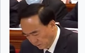 史上最高階！美制裁陳全國等4新疆高官 凍結資產